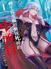 南方来信 经典爱情电影完整版修复